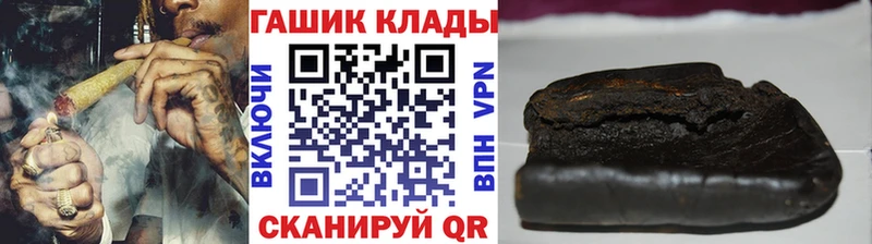Сколько стоит Дербент Alpha PVP МАРИХУАНА МЕФ Гашиш