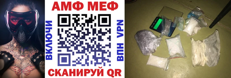 наркота  Дербент  АМФ 98% 