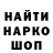 КЕТАМИН VHQ Deocat