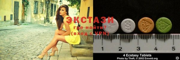 ешки Абинск