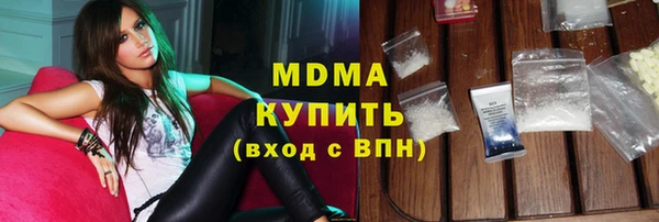 прущие крисы Алексеевка