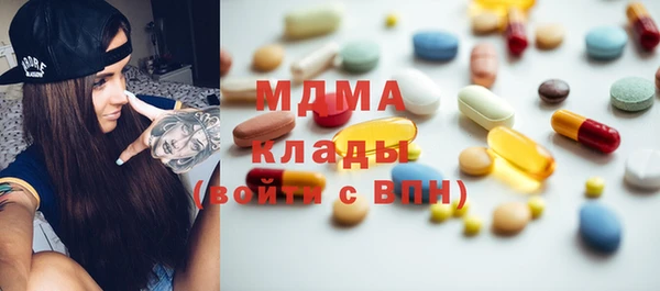 прущие крисы Алексеевка