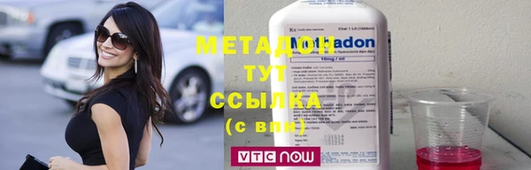 гидропоника Алексин