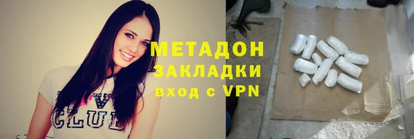а пвп мука Алзамай