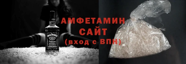 ешки Абинск