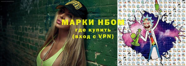 ECSTASY Абдулино