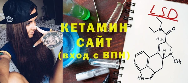 гидропоника Алексин