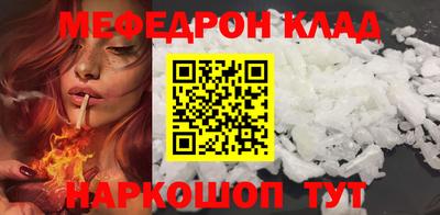 дистиллят марихуана Малоярославец