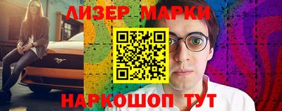 дистиллят марихуана Малоярославец