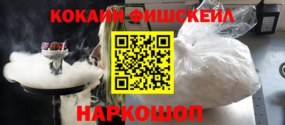 скорость mdpv Малгобек