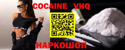 скорость mdpv Малгобек