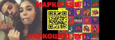 дурь Мариинск