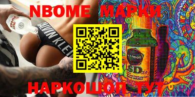дурь Мариинск