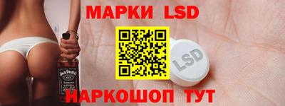 скорость mdpv Малгобек