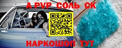 дистиллят марихуана Малоярославец