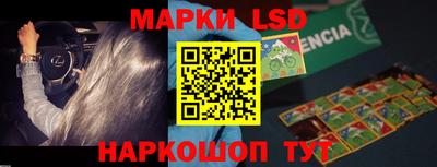 скорость mdpv Малгобек