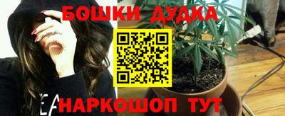 скорость mdpv Малгобек