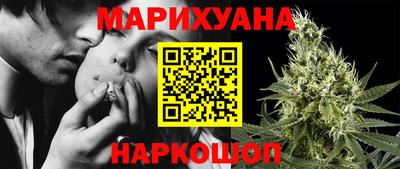 дистиллят марихуана Малоярославец