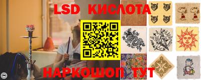 дурь Мариинск