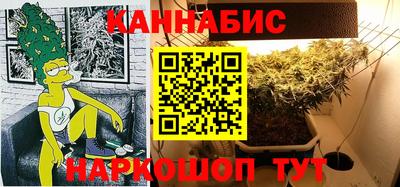 скорость mdpv Малгобек