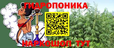 дистиллят марихуана Малоярославец