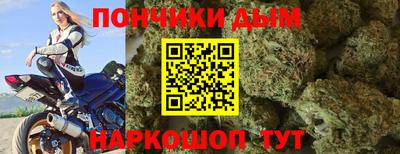 дистиллят марихуана Малоярославец