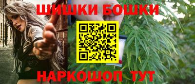 дурь Мариинск