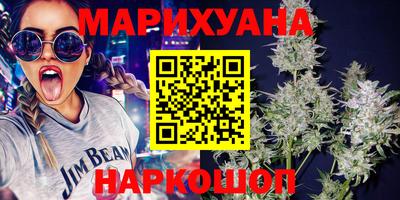дурь Мариинск