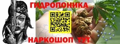 дистиллят марихуана Малоярославец