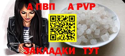 дистиллят марихуана Малоярославец