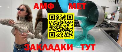 дистиллят марихуана Малоярославец