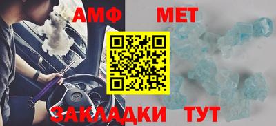 дистиллят марихуана Малоярославец