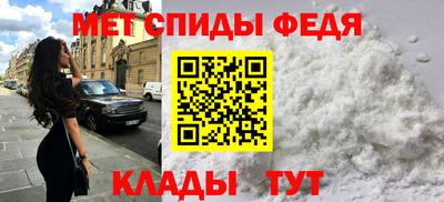скорость mdpv Малгобек