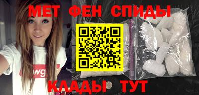 дурь Мариинск