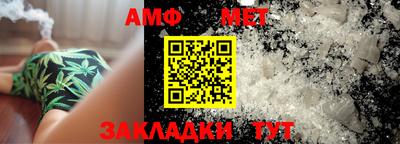 скорость mdpv Малгобек