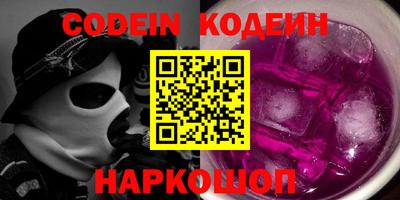 скорость mdpv Малгобек