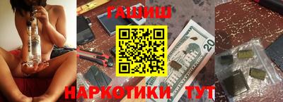 скорость mdpv Малгобек