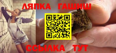 скорость mdpv Малгобек