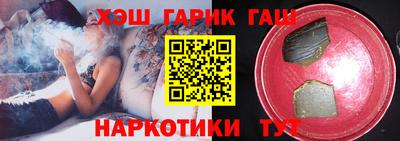 дистиллят марихуана Малоярославец