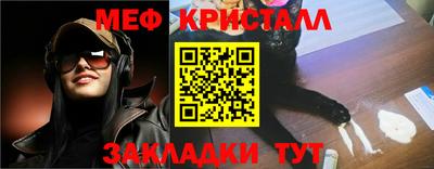 дистиллят марихуана Малоярославец