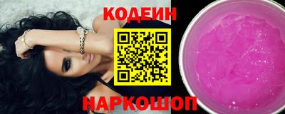 дистиллят марихуана Малоярославец