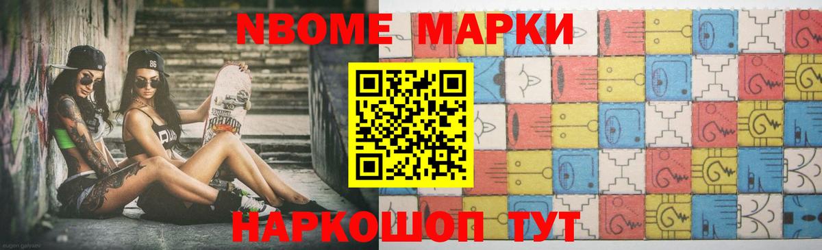 ЛСД экстази кислота Дербент